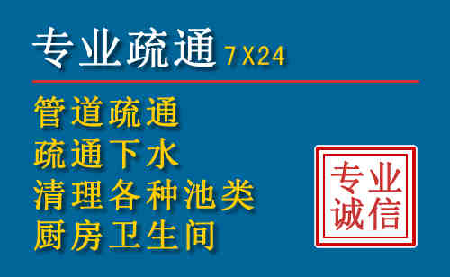 淮阴搬家公司提示：夏季高温季节长途搬家的6大常识